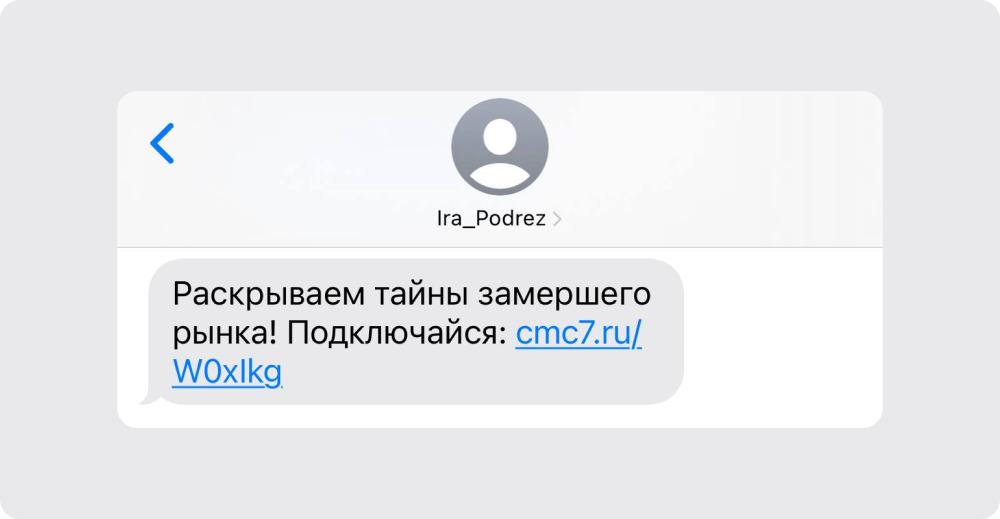 Академия Ирины Подрез напоминает о начале бесплатного вебинара всем, кто зарегистрировался 